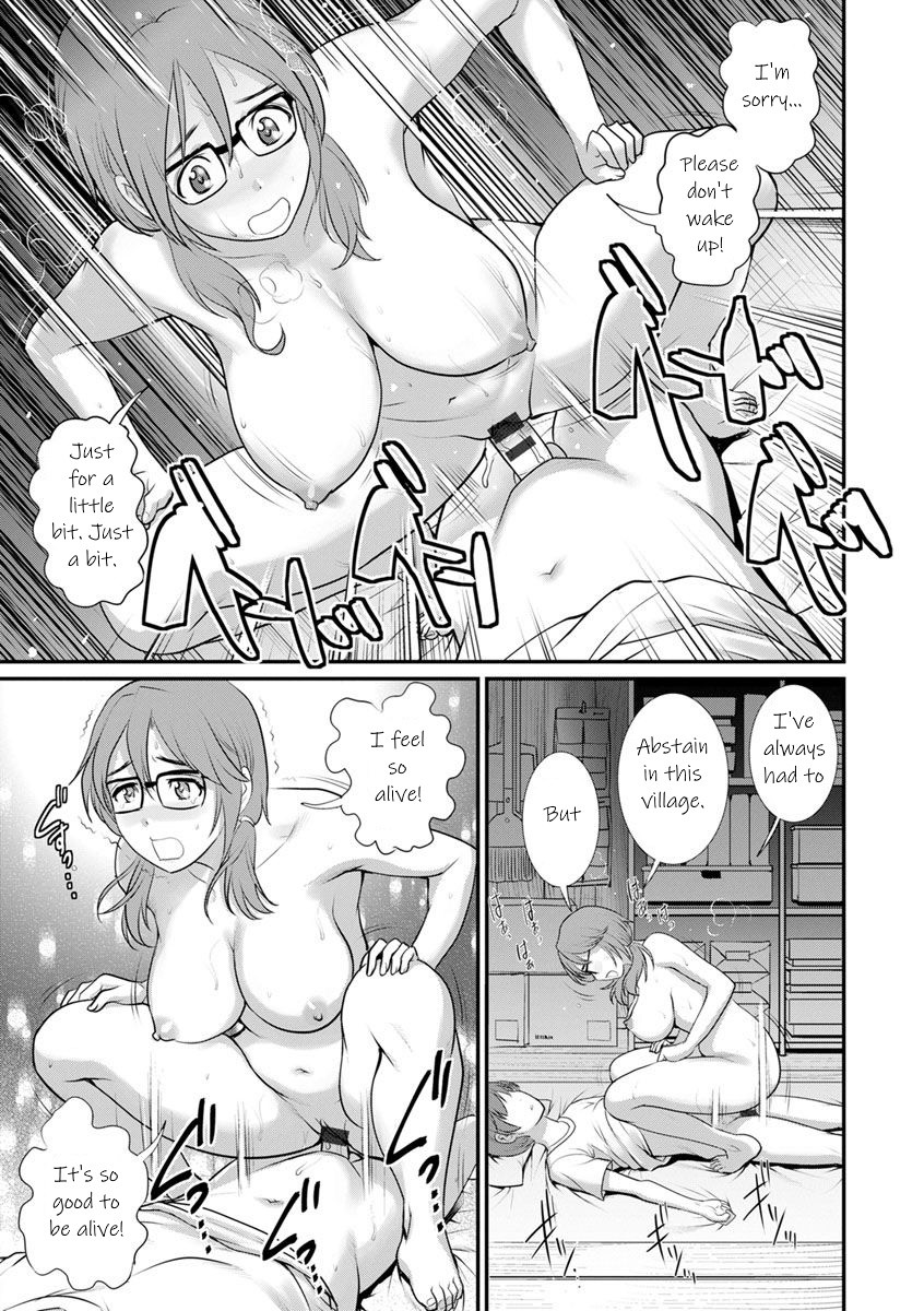 hentai manga In The Guest House With Mana-san